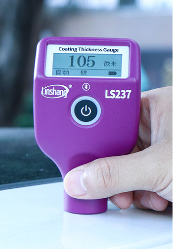 LS237測(cè)試鐵車身 LS237測(cè)試鐵車身