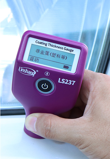 LS237測(cè)試塑料車身 LS237測(cè)試塑料車身